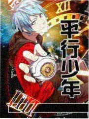 白羊影视 快乐再出发 综艺推荐