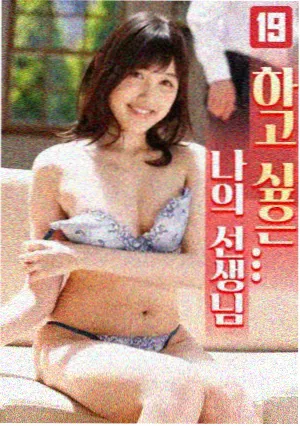 白羊影视 狂飙 热播电视剧