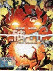 白羊影视 花儿与少年 综艺推荐